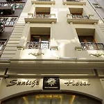 Sunlife Oldcity 2* Isztambul