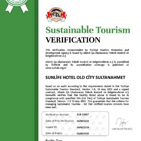 ホテル サンライフ オールドシティ